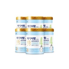 아기사랑수4단계