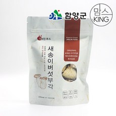 맘스킹 [함양군]진앤진푸드 함양전통부각 새송이버섯부각 130g, 1개