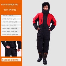 오토바이 방한복 우주복 배달 배달대행 L 점프수트 일체형 블랙, 프리사이즈, 빨간색과 검은색 면옷 L클래식 스타일 (뒷면 지퍼 있음
