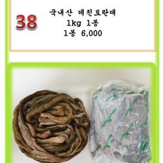 0911b73fb2af24f8fe12d399b28a4cea9a2c45f10e70f0cdcc3d719fe2cb.jpg