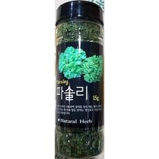 열린장터