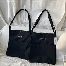 에이미양품점