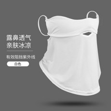 b96cecc5c22ca5912ec9c0825e68749e4fb80a6389bde2e5de59448efe82.jpg