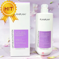 플랑플랑 라이트 아쿠아 너리싱 샴푸 1000ml, 1L, 1개