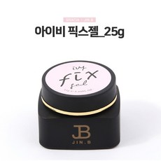 [그라시아] 진비아이비픽스젤(논와이프타입) / 2종(25g 40g), 25g, 1개