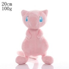뮤인형