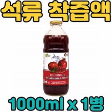 케인재료