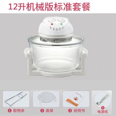 e4019dfa980d958972e5d8d3839d342a811ca7fe4909e8e32b084bf657c9.jpg