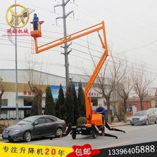 ad9f9d102530d1cbe54d35fe9a289aa73779731cb40f53582f0b4555c657.jpeg