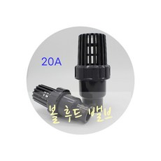 09d7a662dea290b13e011b25a5504e7a262aa97f1c28d0779d23b1e6ecc6.jpeg