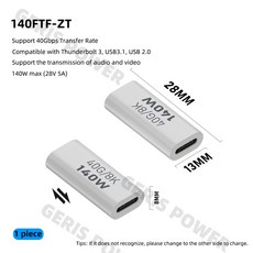 USB C 타입 OTG 어댑터 USB A to USB C 고속 충전 컨버터 데이터 동기화 커넥터 PD100W 140W 240W 120W, 1개, 없음, 20) 140FTF-ZT