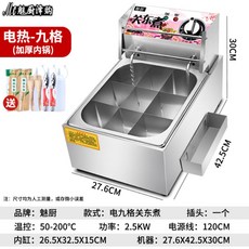 95cbbc0e2a2cf21336abfb307b4505b7c44274ee7941d0cf980d25a8483e.jpg