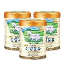 후디스산양분유1단계800g