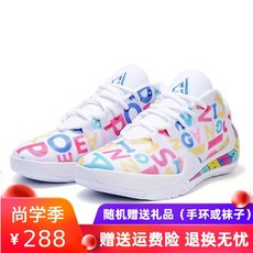 8d85a68a96b00ed1259810b08d34f7e96ab2cea7ad038bc4eb2df890ada9.jpg