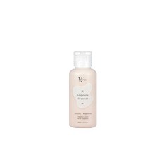 VU(뷰) 뷰 앰플 클렌저 우유단백질 클렌져 60ml+순면 화장솜3개