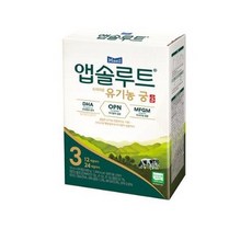 앱솔루트 프리미엄 유기농 궁 분유 3단계 12~24개월 14g