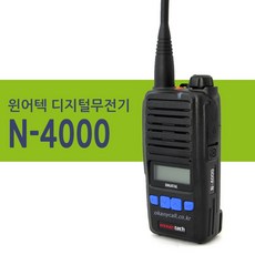 윈어텍n4000