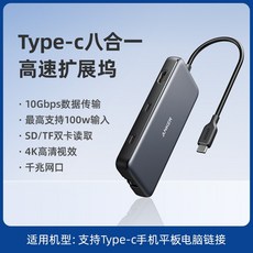pc아이패드출력
