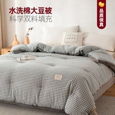 e30c2638ccd1b94e917848c818c61761926230c62d2609bcd9fe1ed092ed.jpg
