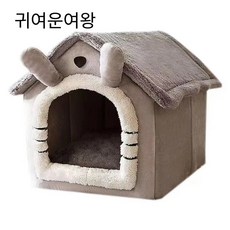 미끄럼방지 포근한 극세사 강아지집+쿠션 세트, 그레이