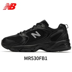 mr530sg