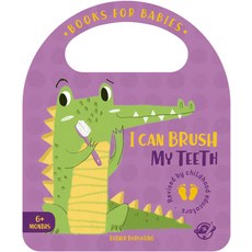 I Can Brush My Teeth Board Books, Editorial El Pirata, English, 9788417210595