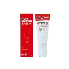 몬스겔