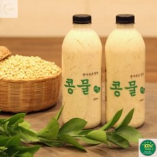 100% 국내산 순수하고 맷돌 진한 우뭇가사리콩물 1000ML 콩국, 1L