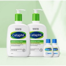 클렌징로션추천