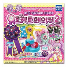 bb1de48d929098d63f71aa66cc6a84787776699cea3abca183a89dd098f9.jpg