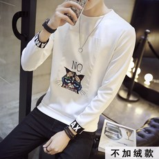 929합성목