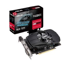 라데온rx550