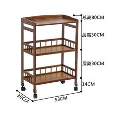 주방왜건 미용 헤어미용 카트 문신 갤러리 헤어숍 구루마 서랍식 원목 다이닝 룸 식당 차량용 공구 자동차, 개, J