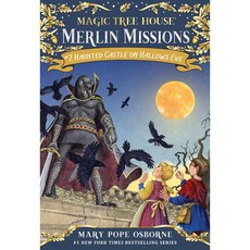 Merlin Mission 02 Haunted Castle on Hallows Eve (PB)