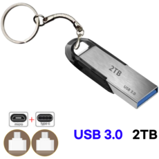라이프온 대용량 USB 3.0 1테라 2테라 1TB 2TB 휴대용 이동식 메모리, 1개, 2GB