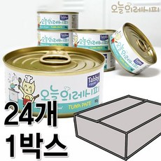 테비오늘의레시피 고양이캔 냥이 24개, 1