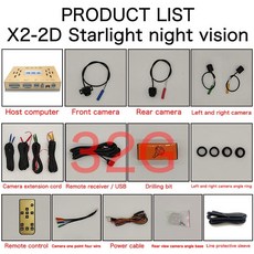 렉스턴스포츠어라운드뷰