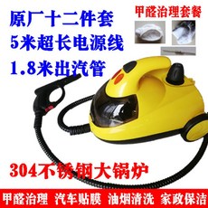 9a0803b0b65c95fa557d7d431267dcc82ce82fd660480fc49ad80245c731.jpg