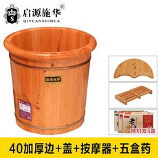66fb2718e134650a4b4b3829edfeaba165a2017d94713f08447c6d71a817.jpg