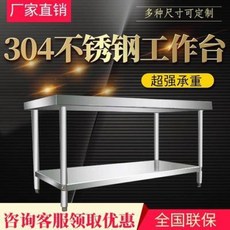 베트남후에쿠킹클래스