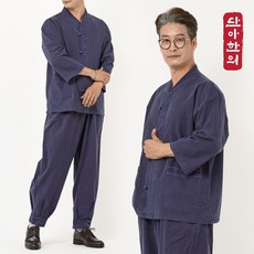 단아한의 여름 생활한복(개량한복) 면30수 3가지색상 저고리+바지 고천8부세트