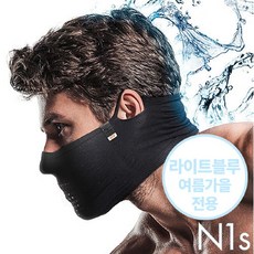 브랜드없음 Naroo 나루마스크 N1S (여름가을전용/라이트블루), 나루마스크 N1S-라이트블루색상
