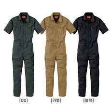 그레이스엔지니어 반팔 올인원 점프수트 GE629 / GRACE ENGINEERS GE629 Short-sleeved Braid