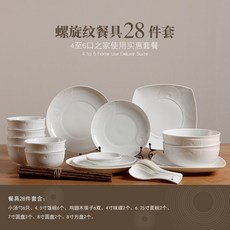 49ab65bbdd3df2823bfd3bcf0af30f8066ac41399e1033d2c940eb55fe87.jpg