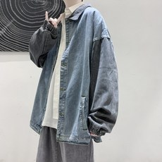 가이하라데님