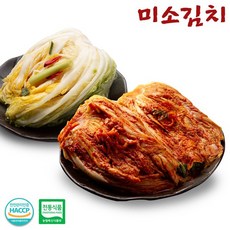 [미소김치] 국산재료 포기김치 5kg + 백김치 2kg, 상세설명 참조