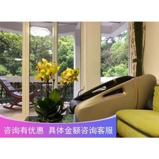파나소닉안마의자