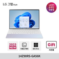 LG전자 2023 그램스타일 40.6cm 인텔EVO 플랫폼 탑재, 오로라화이트, 코어i7, 512GB, 32GB, WIN11 Home, 16Z90RS-GD7CK