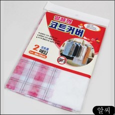 ee4aabb75844b9de2b9cd1c7a8440663cd49bc54f8144b6d30d231b8a6d9.jpg