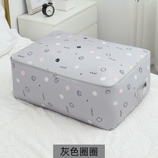 0023510de21243a5daa66bfd0edb4cb1411227831cb9c2f1a252ffb4dcdd.jpg